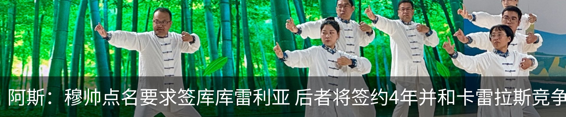 资讯动态